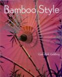 Bamboo Style